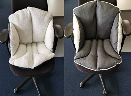 3 Section Fleece Reversible Chair Cushion