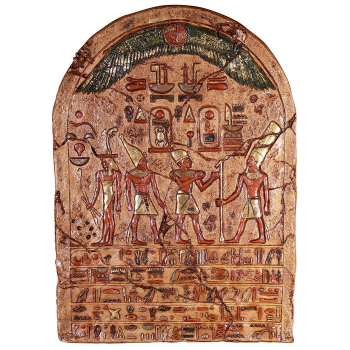 EGYPTIAN GRANDE SCALE CEREMONIAL FRIEZE